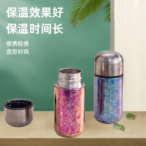 膠囊燕窩鈦杯 女士車用迷你保溫杯可攜式小巧150ml口袋杯純鈦水杯子