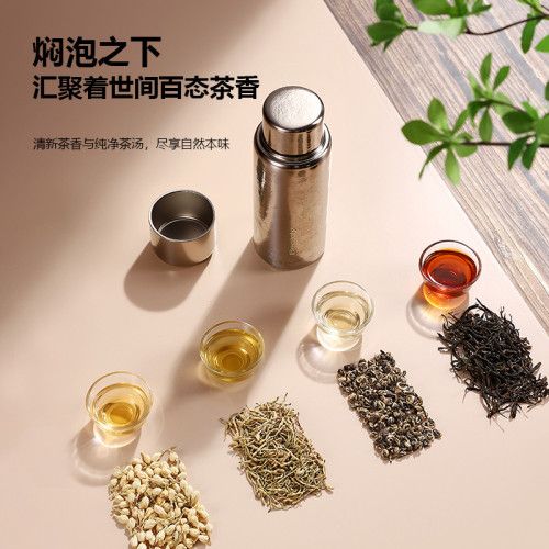 百思迪純鈦杯金屬磁吸杯燜泡杯雙杯蓋保溫杯可攜式泡茶杯純鈦杯子