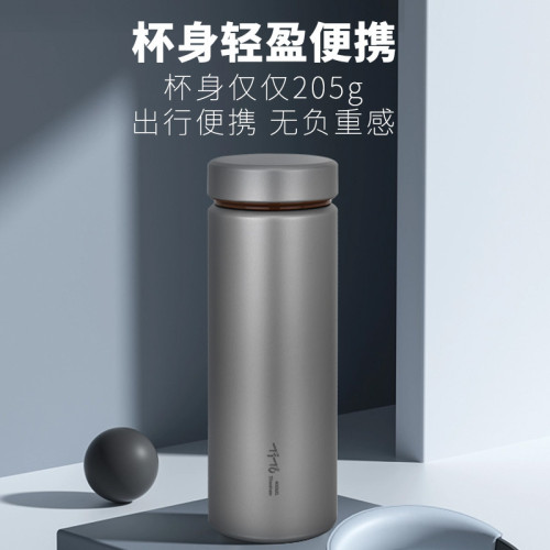 鈦途TiTo純鈦保溫杯男士高檔鈦杯水杯女士茶杯鈦合金大容量杯子