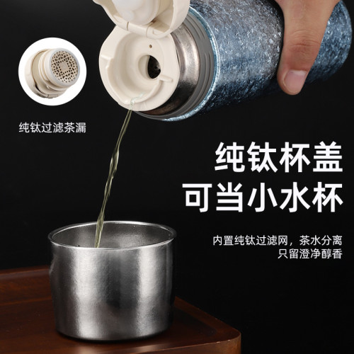 商務高檔車用隨行鈦杯鈦金內膽悶茶杯運動戶外水杯純鈦保溫杯