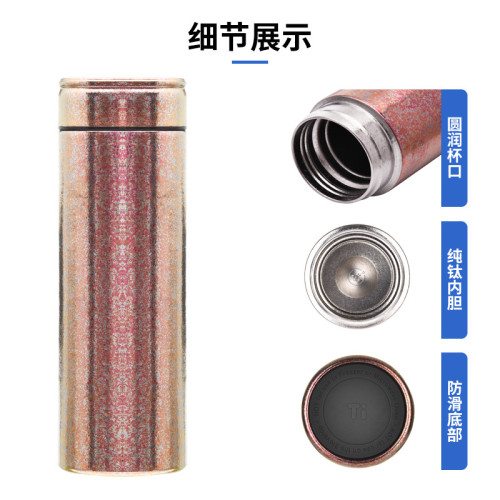 純鈦雙層杯家用保溫杯禮品杯辦公杯鈦杯真空杯子分離茶水水杯