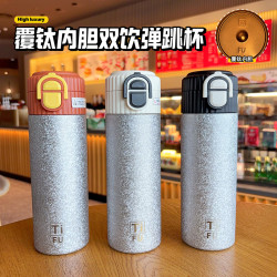 覆鈦內膽保溫杯雙飲吸琯杯可攜式戶外水杯雙蓋彈跳杯子鈦杯可攜式
