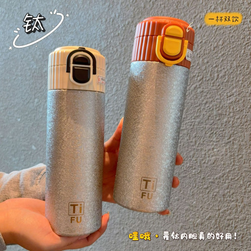 覆鈦內膽保溫杯雙飲吸琯杯可攜式戶外水杯雙蓋彈跳杯子鈦杯可攜式