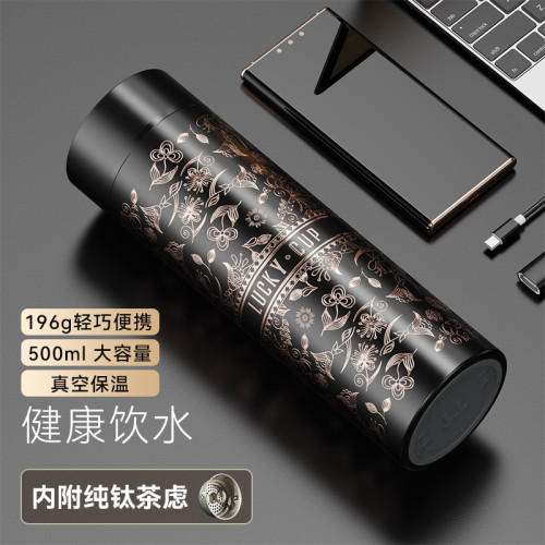 內外純鈦保溫杯純鈦茶隔2024新款鈦杯泡茶杯燜茶杯純鈦杯精美禮盒