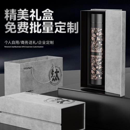 內外純鈦保溫杯純鈦茶隔2024新款鈦杯泡茶杯燜茶杯純鈦杯精美禮盒