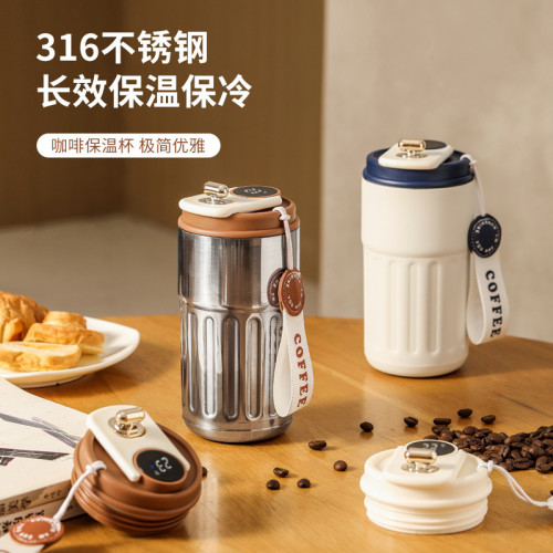 新款智能咖啡杯316不鏽鋼保溫杯高顔值女隨行水杯可攜式車用禮品杯