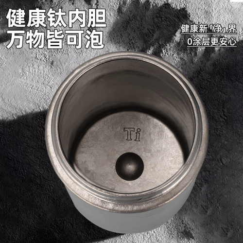 商務純鈦保溫杯雙層無縫內膽茶水分離杯高檔禮盒禮品鈦杯商務禮品
