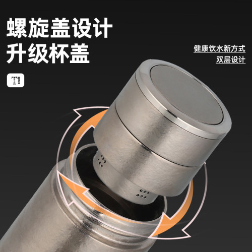 商務純鈦保溫杯雙層無縫內膽茶水分離杯高檔禮盒禮品鈦杯商務禮品