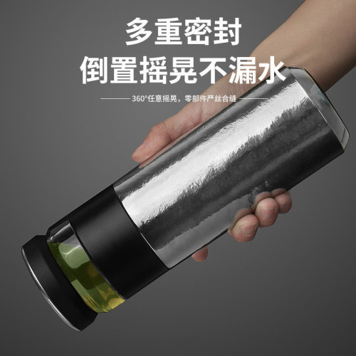 車用純鈦泡茶杯男女時尚鈦杯雙層茶水分離杯大容量綠茶禮盒保溫
