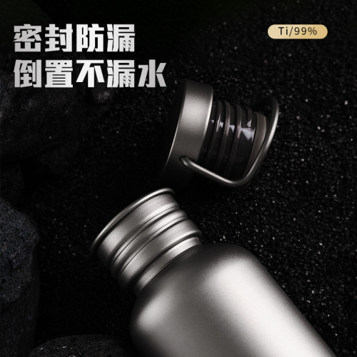 鈦杯純鈦運動水壺單層鈦杯露營水杯水瓶可攜式戶外騎行登山裝備可燒