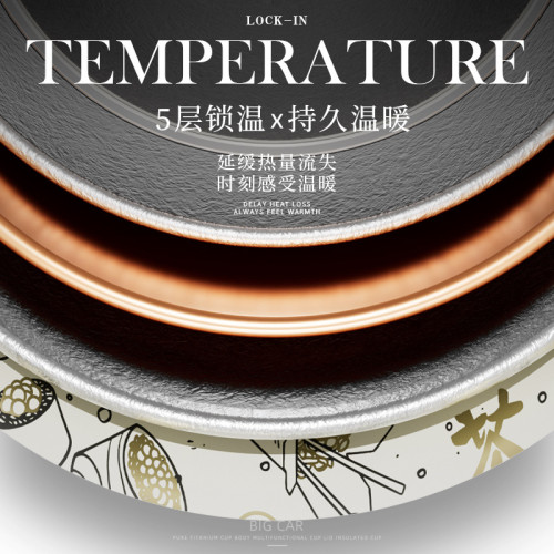 純鈦保溫杯高顔值女水杯可攜式車用高檔男茶水分離泡茶鈦杯子咖啡杯