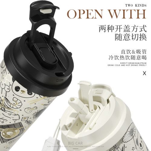 純鈦保溫杯高顔值女水杯可攜式車用高檔男茶水分離泡茶鈦杯子咖啡杯
