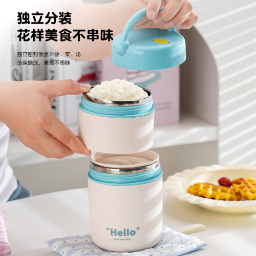 304不鏽鋼早餐杯保溫湯杯燕麥杯上班族可攜式牛奶杯豆漿杯咖啡杯