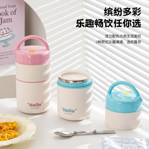 304不鏽鋼早餐杯保溫湯杯燕麥杯上班族可攜式牛奶杯豆漿杯咖啡杯