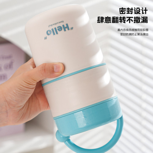 304不鏽鋼早餐杯保溫湯杯燕麥杯上班族可攜式牛奶杯豆漿杯咖啡杯