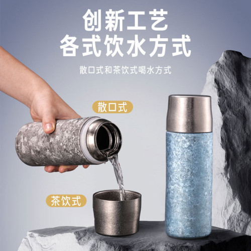 純鈦保溫杯真空雙層燜茶杯高顔值男士高檔鈦杯商務禮品杯子鈦水杯