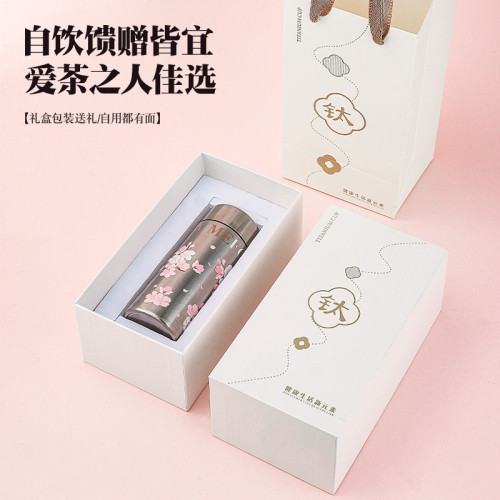 2025年櫻花水杯純鈦迷你保溫杯商務禮品團購鈦製鈦杯商務杯子