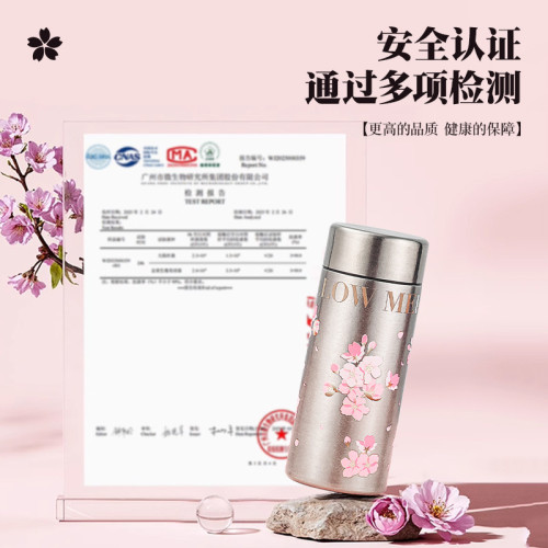 2025年櫻花水杯純鈦迷你保溫杯商務禮品團購鈦製鈦杯商務杯子
