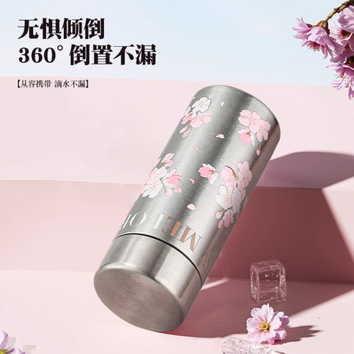 2025年櫻花水杯純鈦迷你保溫杯商務禮品團購鈦製鈦杯商務杯子