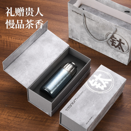 新款雙層純鈦保溫杯磁吸蓋高級茶水分離燜茶鈦杯高級商務泡茶杯子