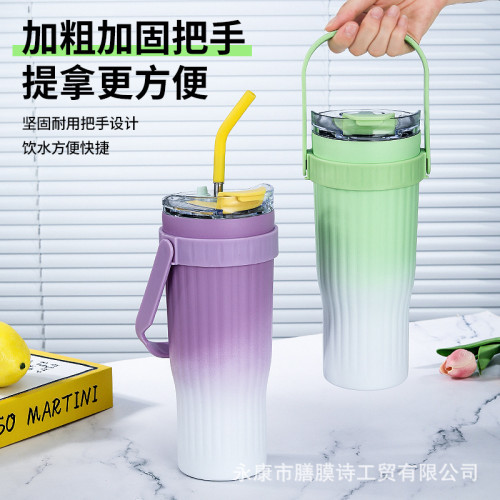帶手機支架手提40oz不鏽鋼汽車杯車用冰霸杯吸琯保溫啤酒杯子