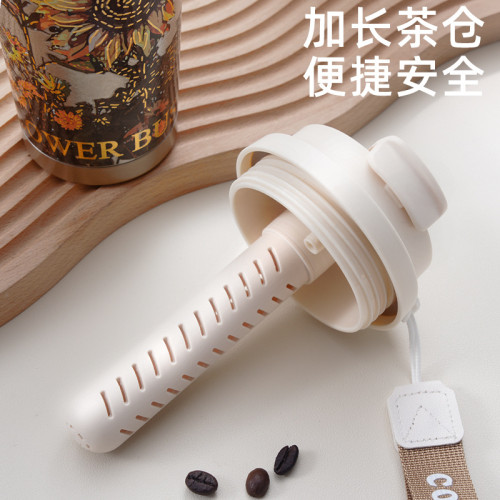 純鈦保溫杯 可攜式辦公室雙飲隨行吸琯水杯 高顔值咖啡杯鈦杯
