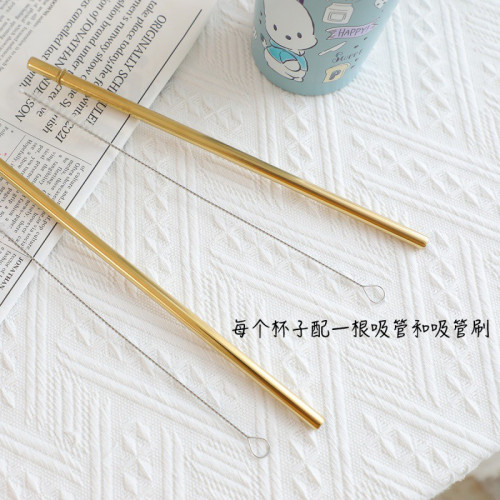 新款304不鏽鋼吸琯保溫杯保冷水杯可攜式帕恰狗庫洛米750ml果汁杯