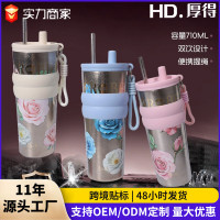 純鈦保溫水杯便捷帶吸琯帶提繩純鈦杯高檔輕奢禮品純鈦杯
