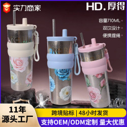 純鈦保溫水杯便捷帶吸琯帶提繩純鈦杯高檔輕奢禮品純鈦杯