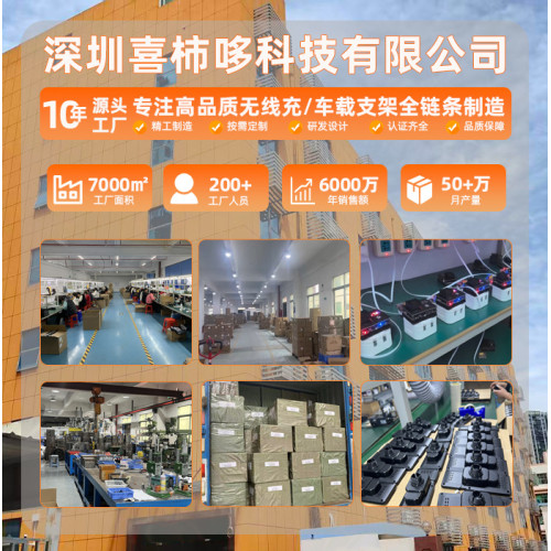 magsafe磁吸手機支架汽車儀表台可折疊金屬車用磁吸支架
