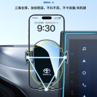 2026新款出風口0異響可橫屏防抖導航汽車用手機支架