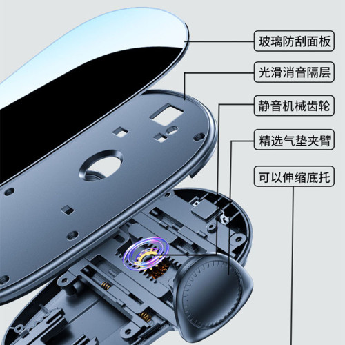2026新款出風口0異響可橫屏防抖導航汽車用手機支架