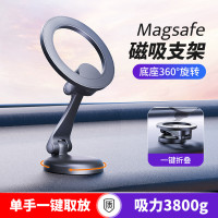 車用手機支架新款折疊粘貼式汽車防抖導航支撐架鋅合金磁吸支架
