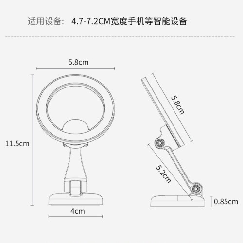 車用手機支架新款折疊粘貼式汽車防抖導航支撐架鋅合金磁吸支架 車用手機支架新款折疊粘貼式汽車防抖導航支撐架鋅合金磁吸支架