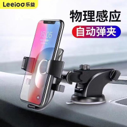 車用手機支架汽車用儀表台車內吸盤式車上專用支撐固定器導航支駕