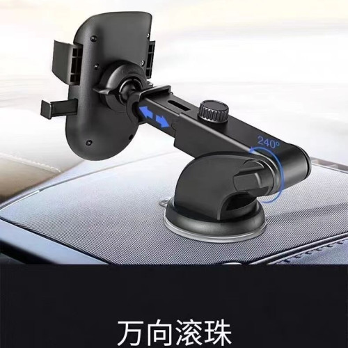 車用手機支架汽車用儀表台車內吸盤式車上專用支撐固定器導航支駕