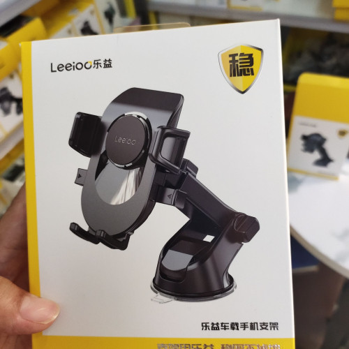 車用手機支架汽車用儀表台車內吸盤式車上專用支撐固定器導航支駕