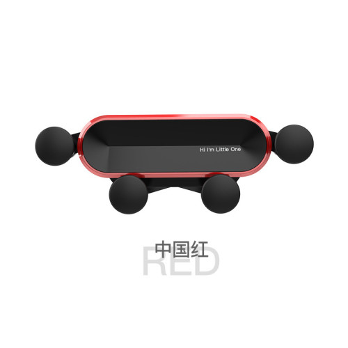 新款創意車用手機支架汽車出風口重力支撐導航固定專用多功能