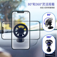 新款磁吸車用手機支架360度旋轉粘貼式出風口中控台環型儀表盤