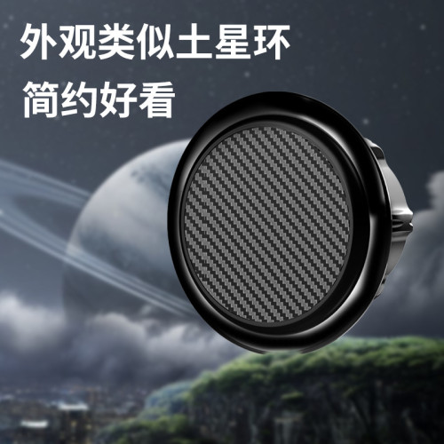 雙磁吸Magsafe磁吸手機支架17mm通用手機架球頭底座配件
