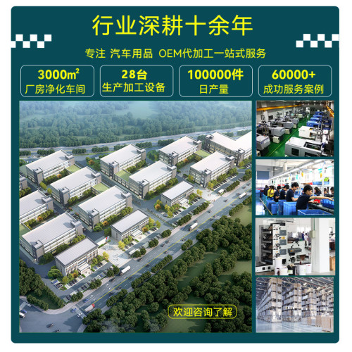 雙機位車用磁吸手機支架17mm通用球頭落地桌面車用支架 雙機位車用磁吸手機支架17mm通用球頭落地桌面車用支架