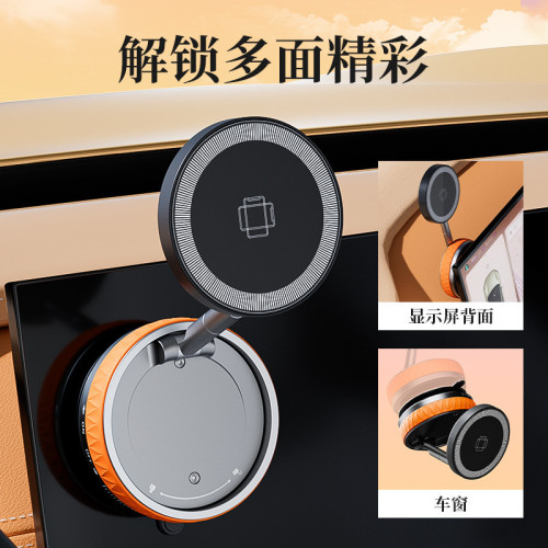 三合一磁吸行動電源帶支架可拆卸行動電源無線充電器耳機iWatch底座