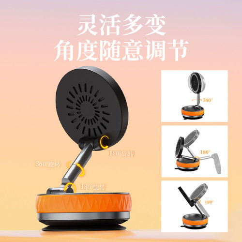 三合一磁吸行動電源帶支架可拆卸行動電源無線充電器耳機iWatch底座