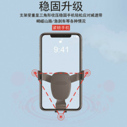 車用手機支架吸盤多功能二合一手機架車用360°可旋轉支撐通用架