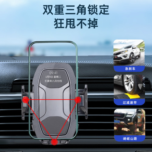 汽車出風口支架卡釦式汽車用品磁吸車用手機支架歐美車用支架