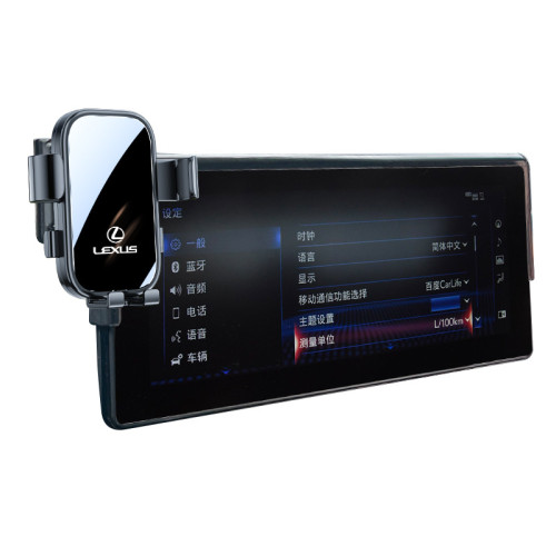 雷克薩斯RX300 LX600 LX570 LM350h 550h專用汽車用手機支架Lexus