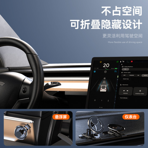 2024新款汽車車用手機支架折疊可拉伸桌面粘貼手機通用磁吸支架 2024新款汽車車用手機支架折疊可拉伸桌面粘貼手機通用磁吸支架