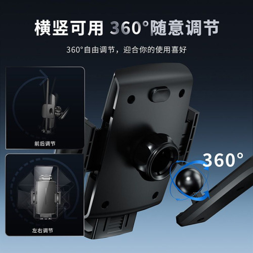 車用手機支架吸盤式 機械聯動可旋轉防滑減震汽車儀表台手機支架