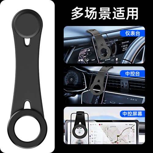 新款可折疊車用手機支架magsafe儀表台磁吸支架車用導航手機支架