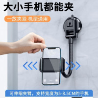車用手機支架吸盤式鋁條手機支架車用汽車儀表台吸盤導航手機支架